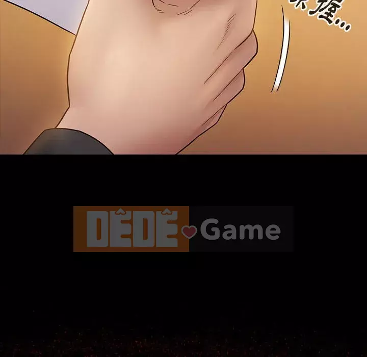 Hoa đào Chương 28-29