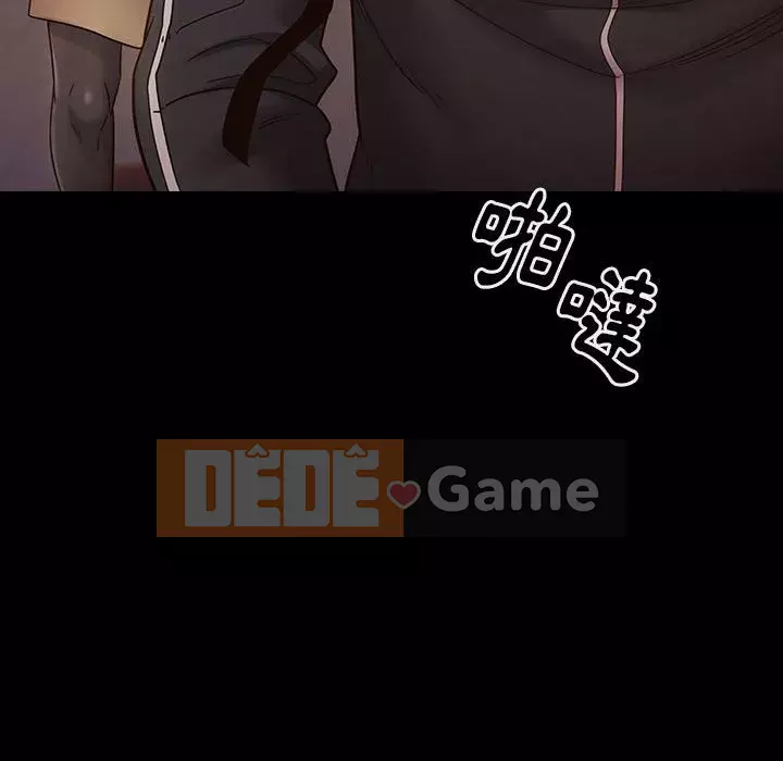 Hoa đào Chương 28-29