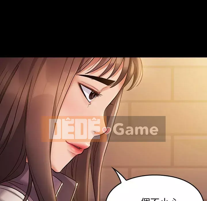 Hoa đào Chương 28-29