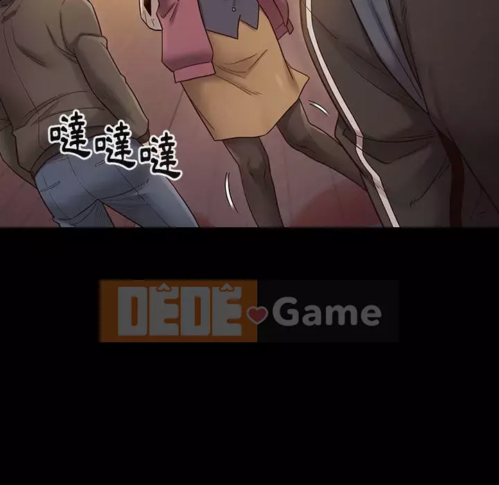 Hoa đào Chương 28-29