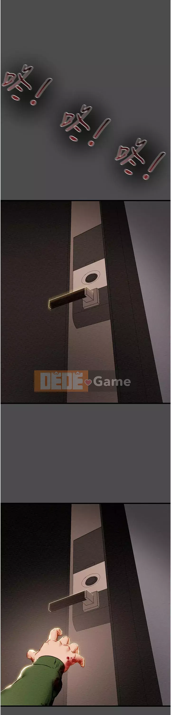 Dự án Raiders Cô gái thuần khiết Chương 79-80