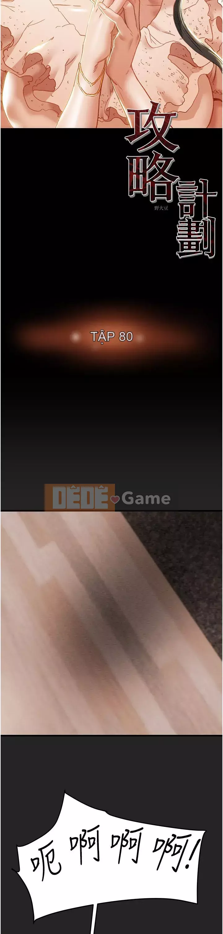 Dự án Raiders Cô gái thuần khiết Chương 79-80