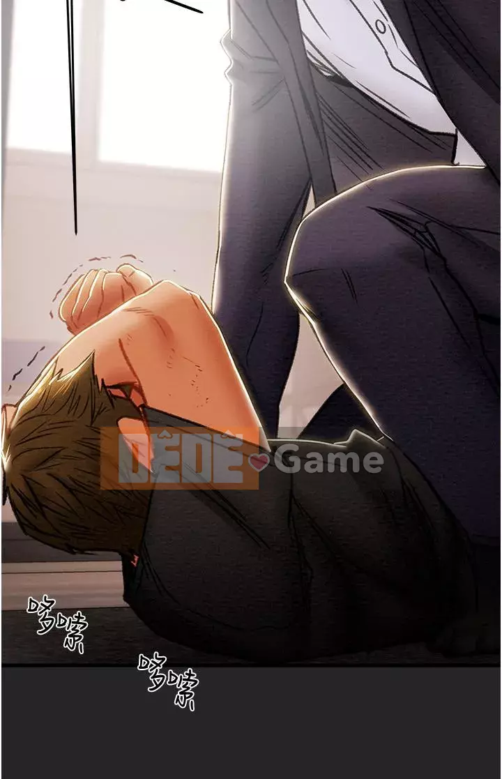 Dự án Raiders Cô gái thuần khiết Chương 79-80