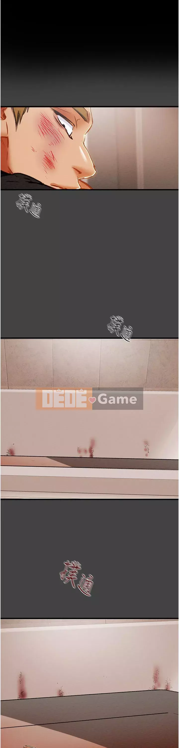 Dự án Raiders Cô gái thuần khiết Chương 79-80