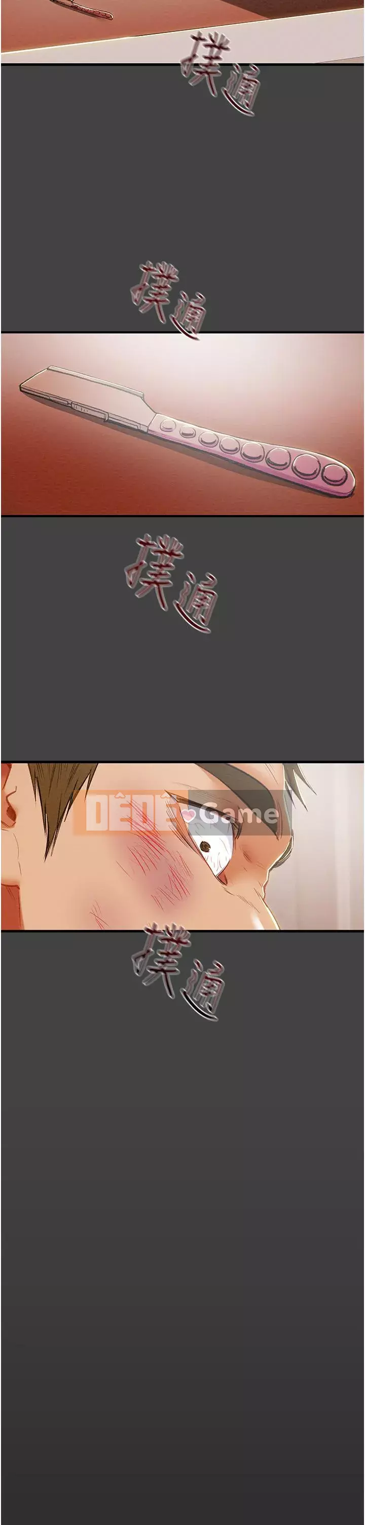 Dự án Raiders Cô gái thuần khiết Chương 79-80