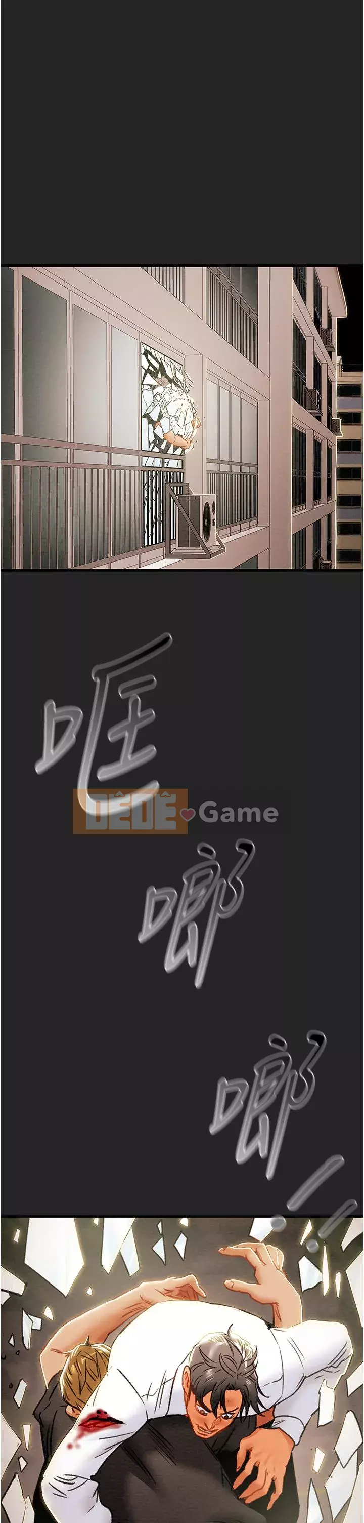 Dự án Raiders Cô gái thuần khiết Chương 79-80