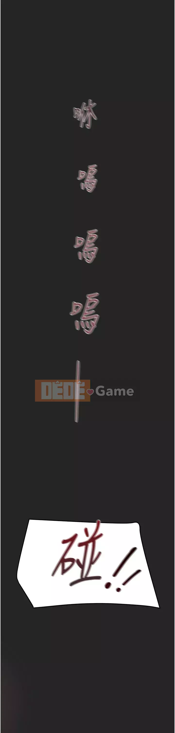 Dự án Raiders Cô gái thuần khiết Chương 79-80