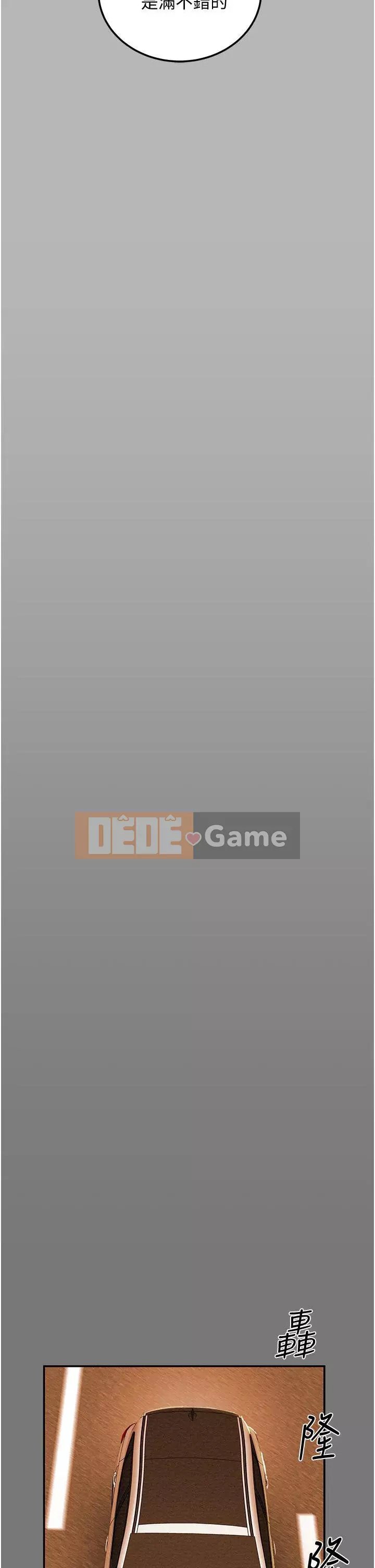 Dự án Raiders Cô gái thuần khiết Chương 81-82