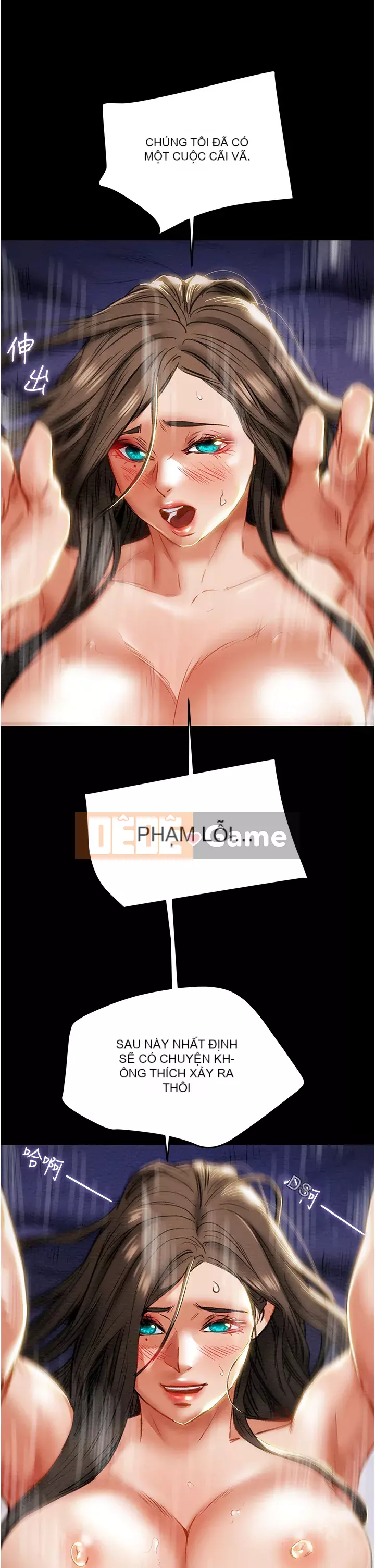 Dự án Raiders Cô gái thuần khiết Chương 81-82