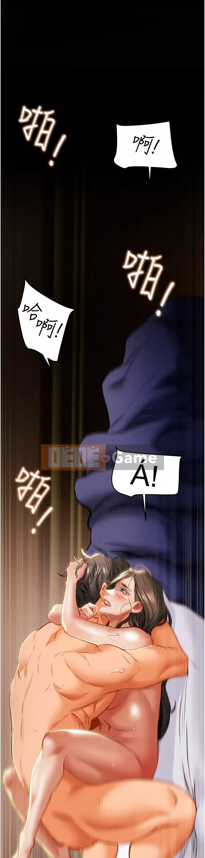 Dự án Raiders Cô gái thuần khiết Chương 81-82