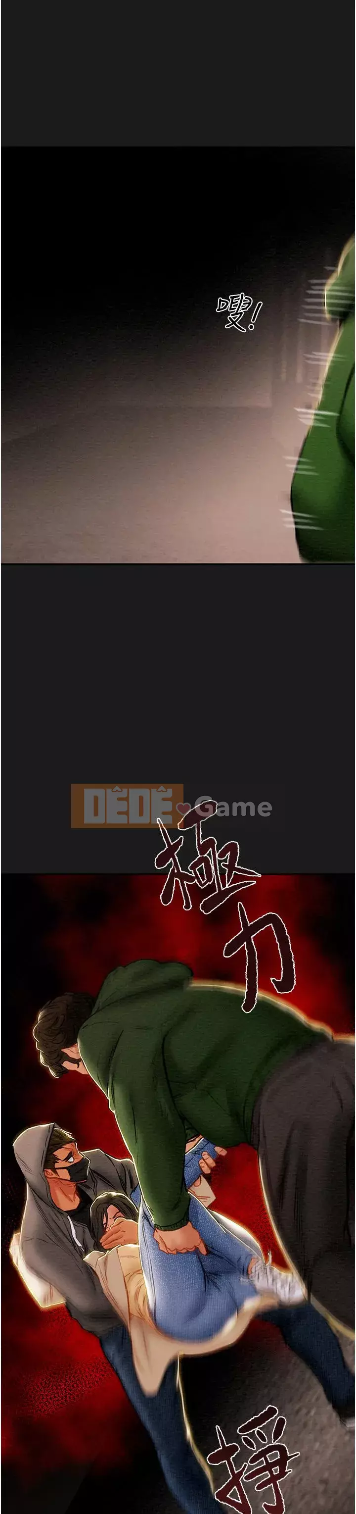 Dự án Raiders Cô gái thuần khiết Chương 77-78