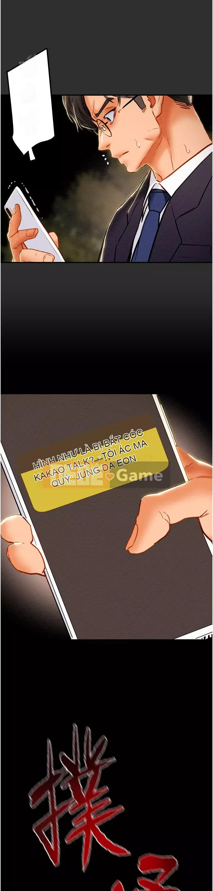 Dự án Raiders Cô gái thuần khiết Chương 77-78