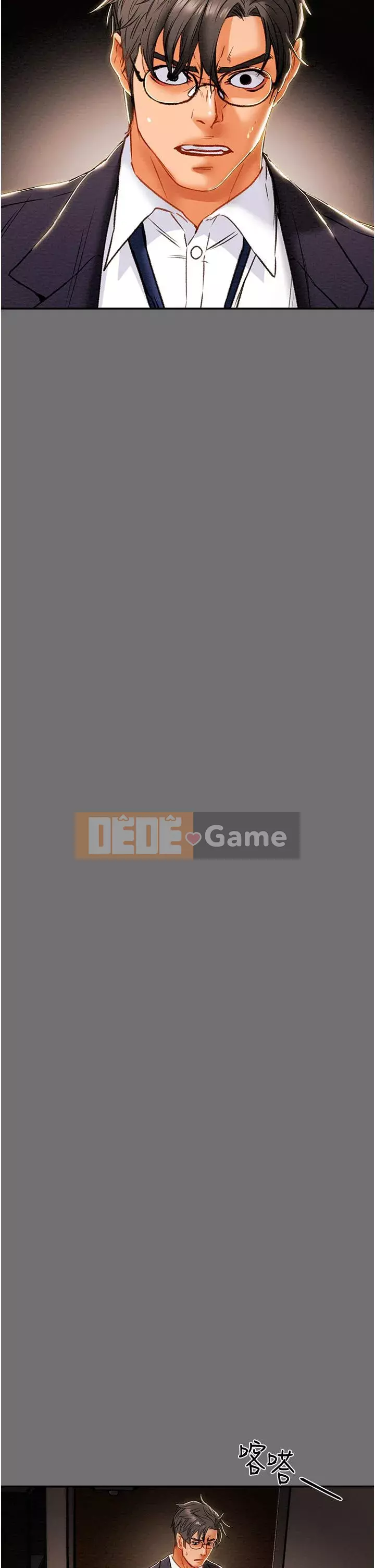 Dự án Raiders Cô gái thuần khiết Chương 77-78