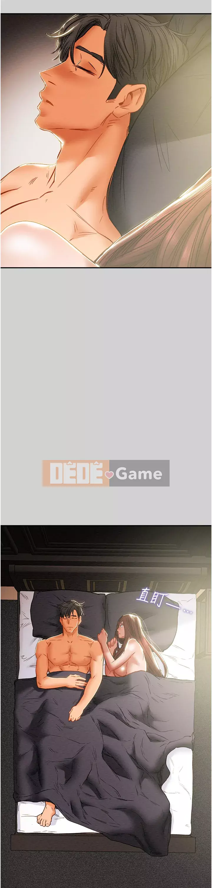 Dự án Raiders Cô gái thuần khiết Chương 77-78