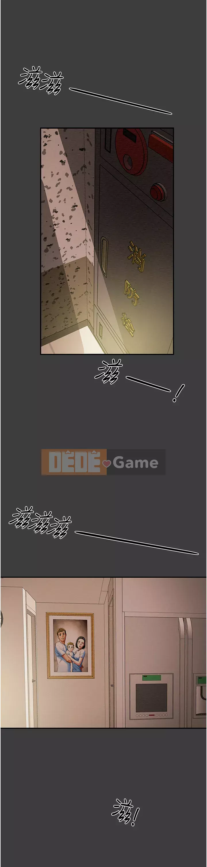 Dự án Raiders Cô gái thuần khiết Chương 77-78