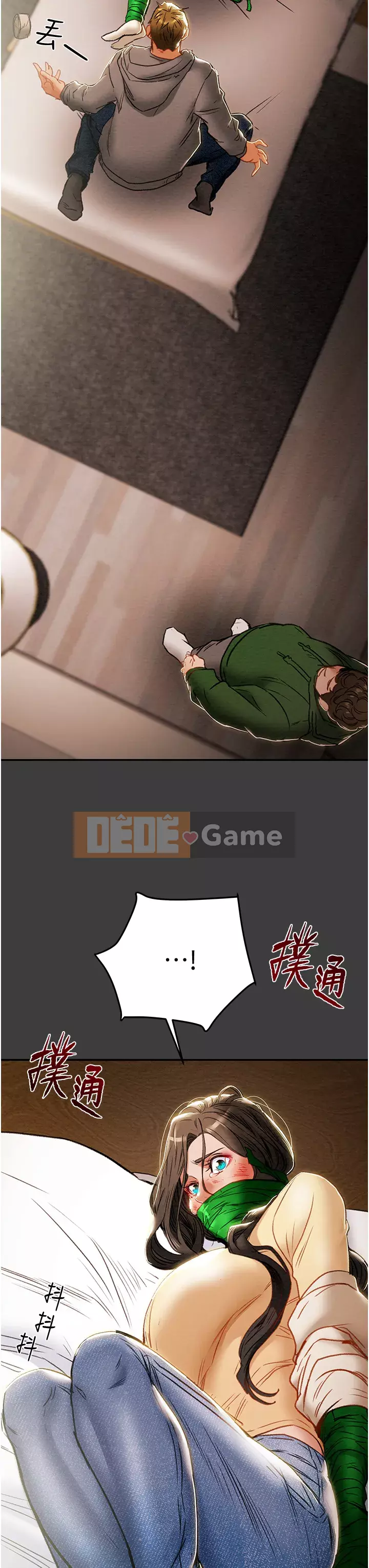 Dự án Raiders Cô gái thuần khiết Chương 77-78