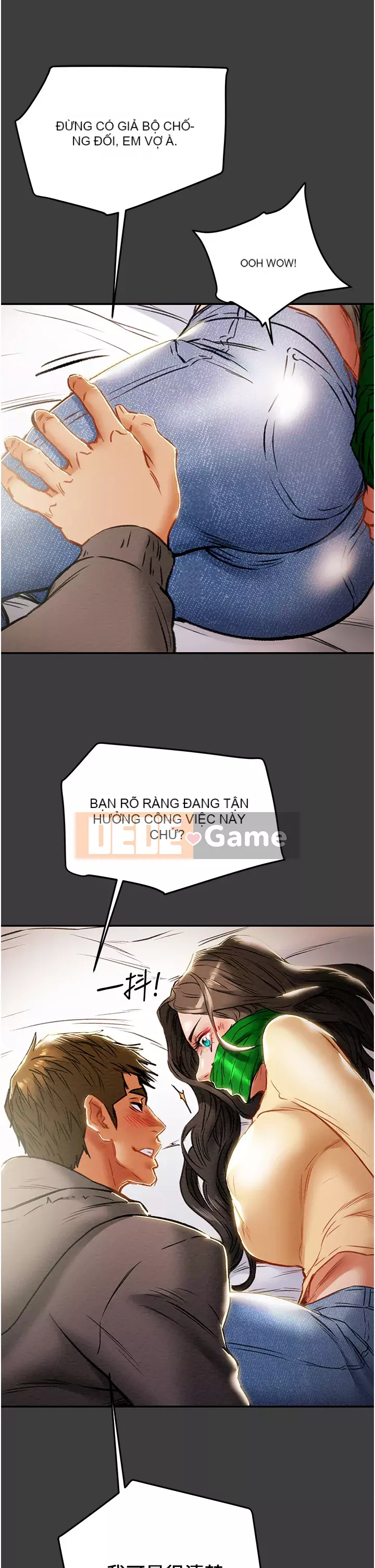 Dự án Raiders Cô gái thuần khiết Chương 77-78