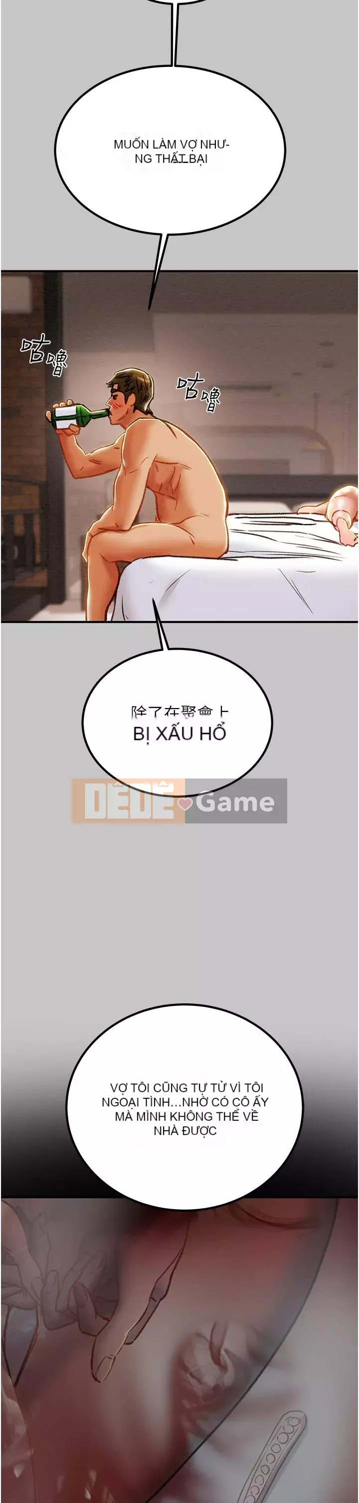 Dự án Raiders Cô gái thuần khiết Chương 73-74