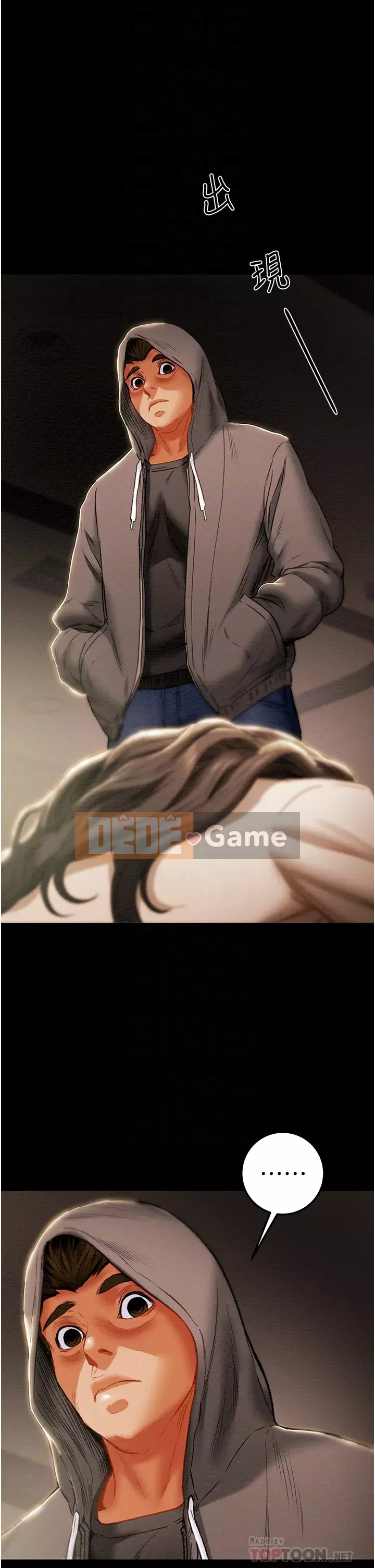 Dự án Raiders Cô gái thuần khiết Chương 73-74