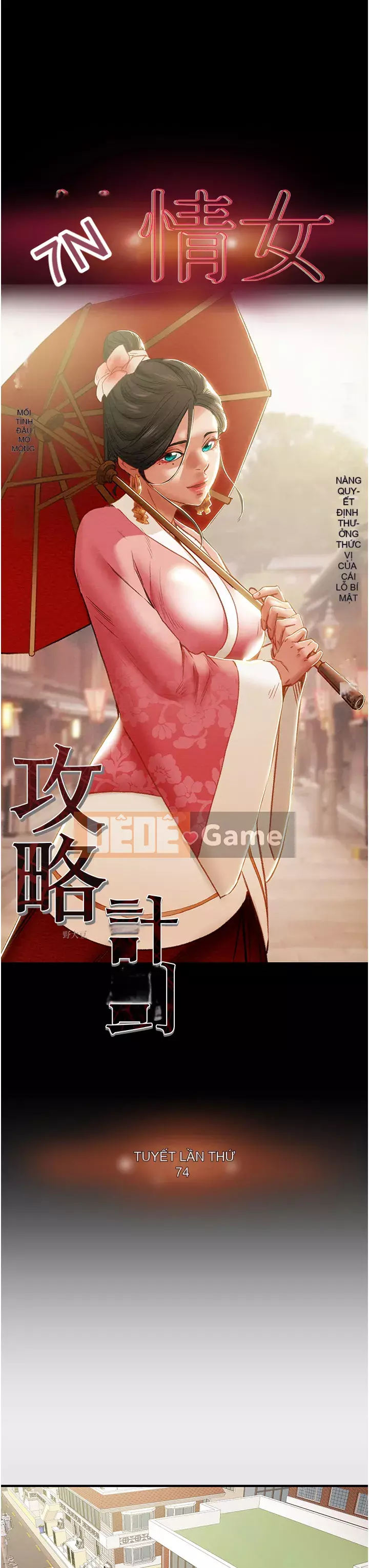 Dự án Raiders Cô gái thuần khiết Chương 73-74