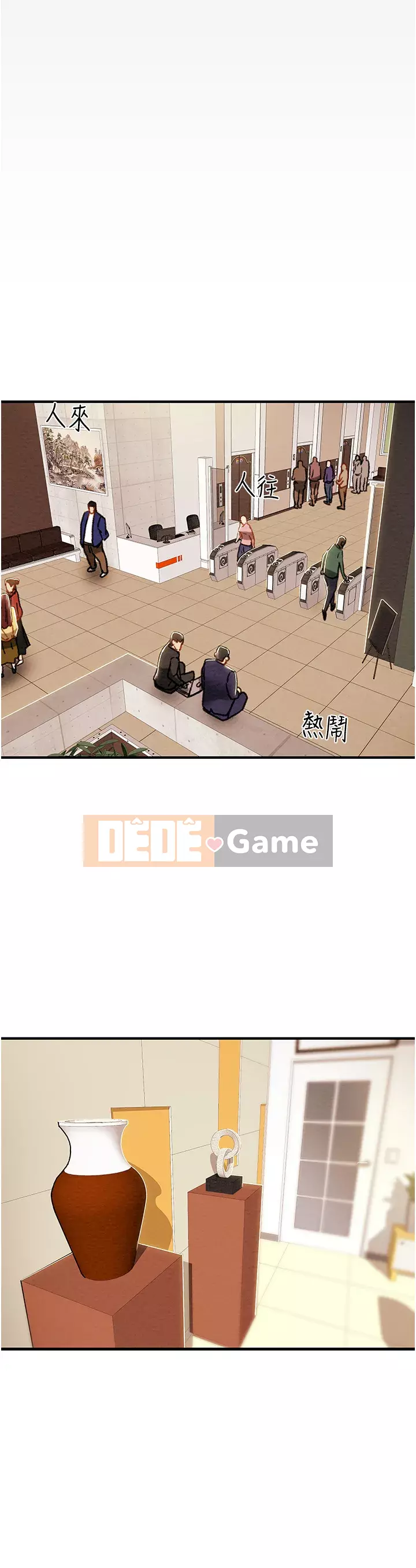 Dự án Raiders Cô gái thuần khiết Chương 73-74