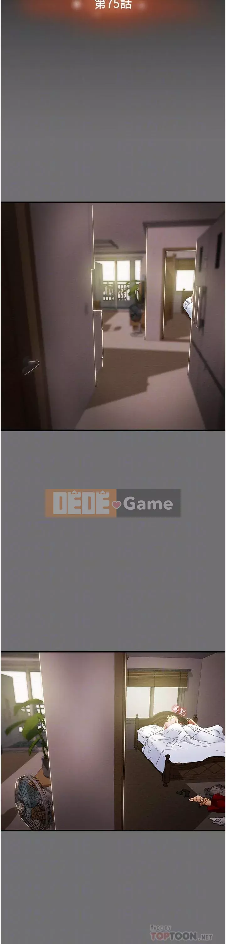 Dự án Raiders Cô gái thuần khiết Chương 75-76