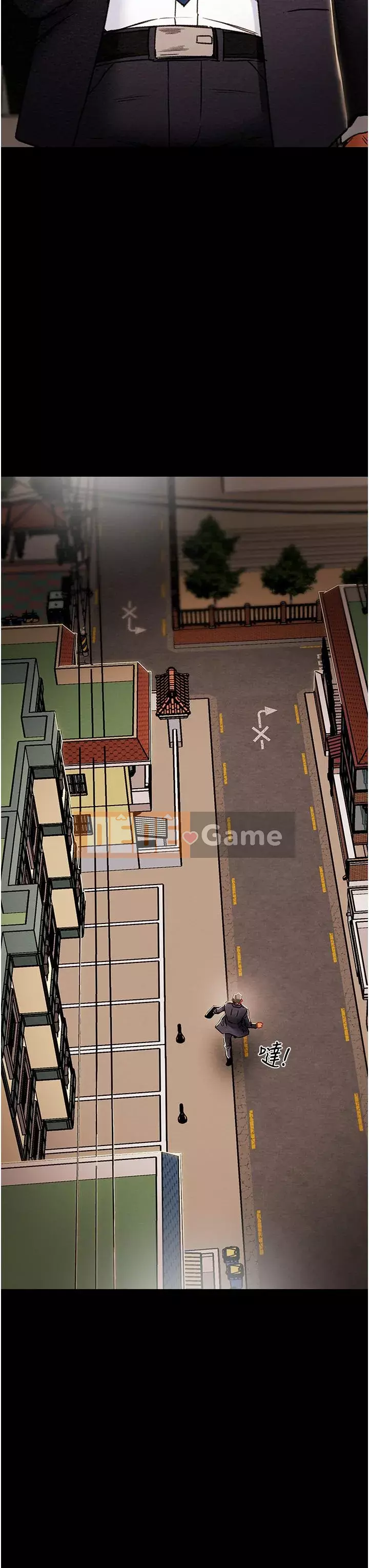 Dự án Raiders Cô gái thuần khiết Chương 75-76