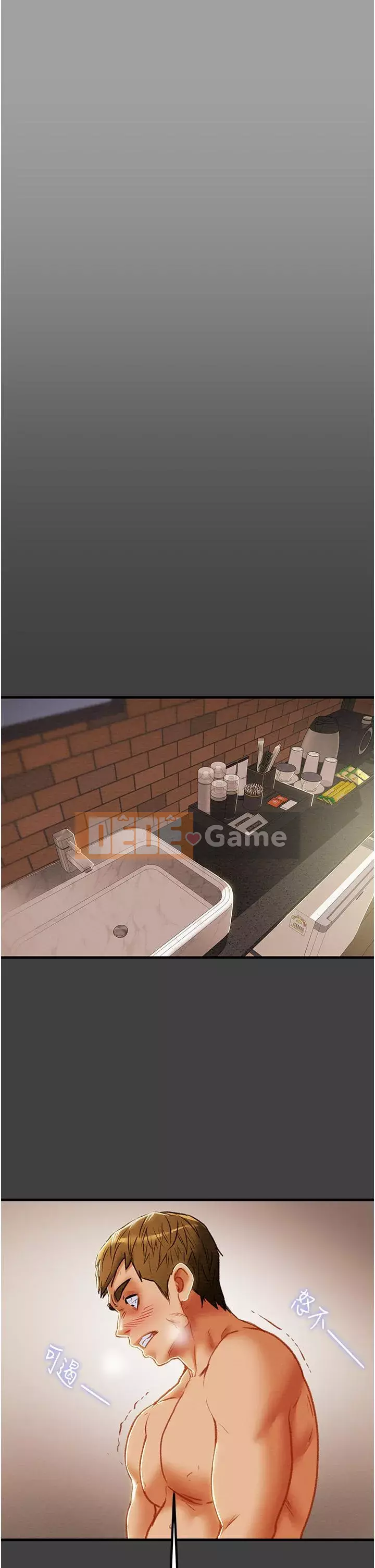 Dự án Raiders Cô gái thuần khiết Chương 71-72