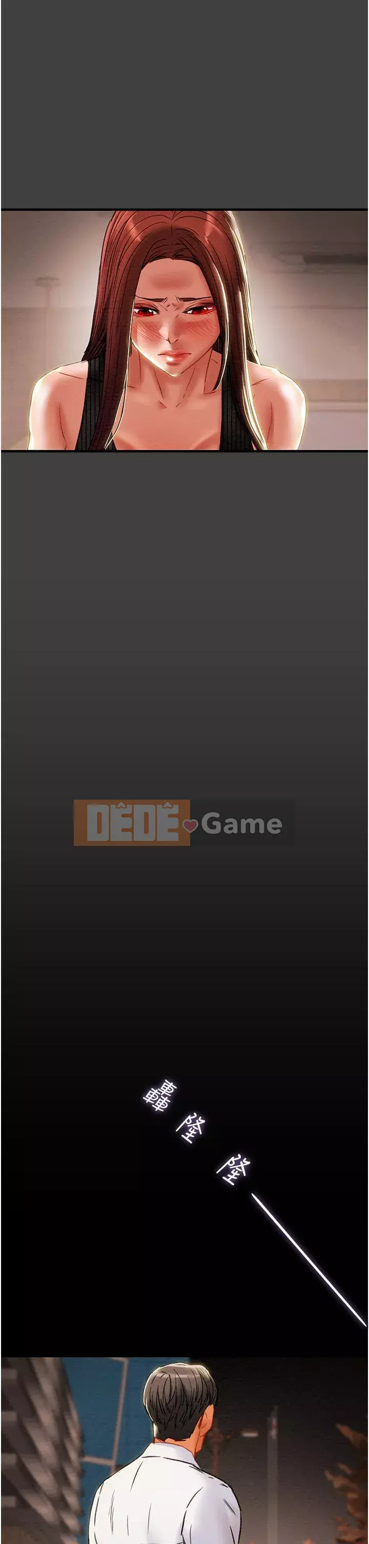 Dự án Raiders Cô gái thuần khiết Chương 71-72