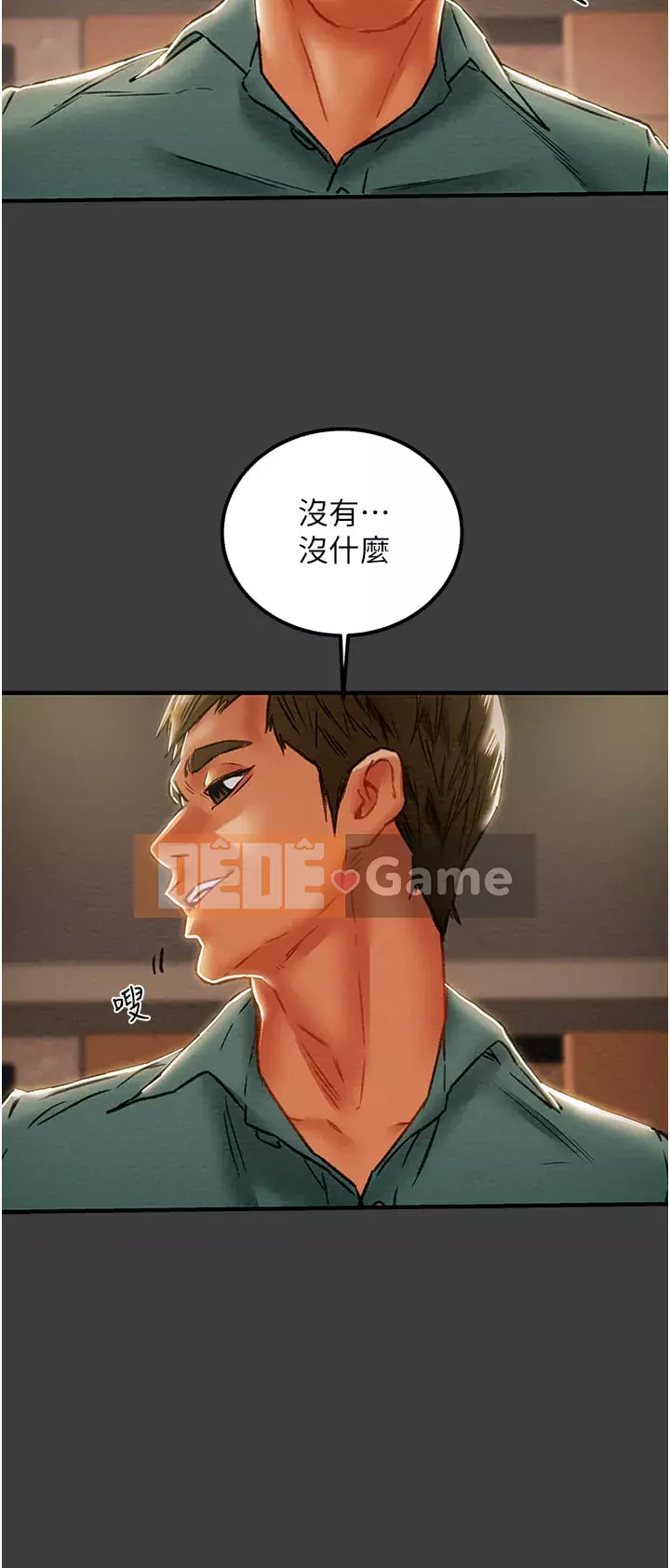 Dự án Raiders Cô gái thuần khiết Chương 69-70