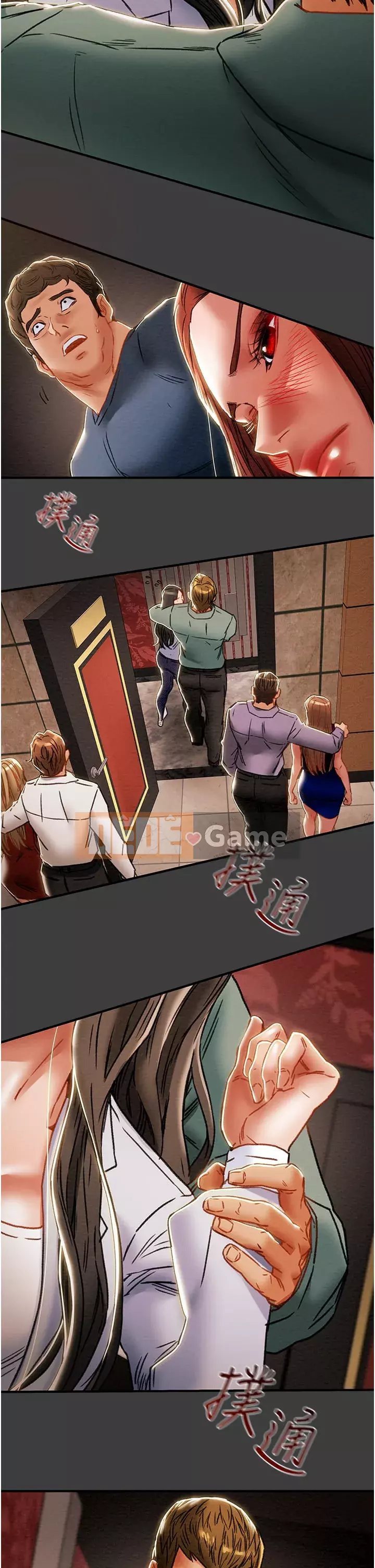 Dự án Raiders Cô gái thuần khiết Chương 69-70