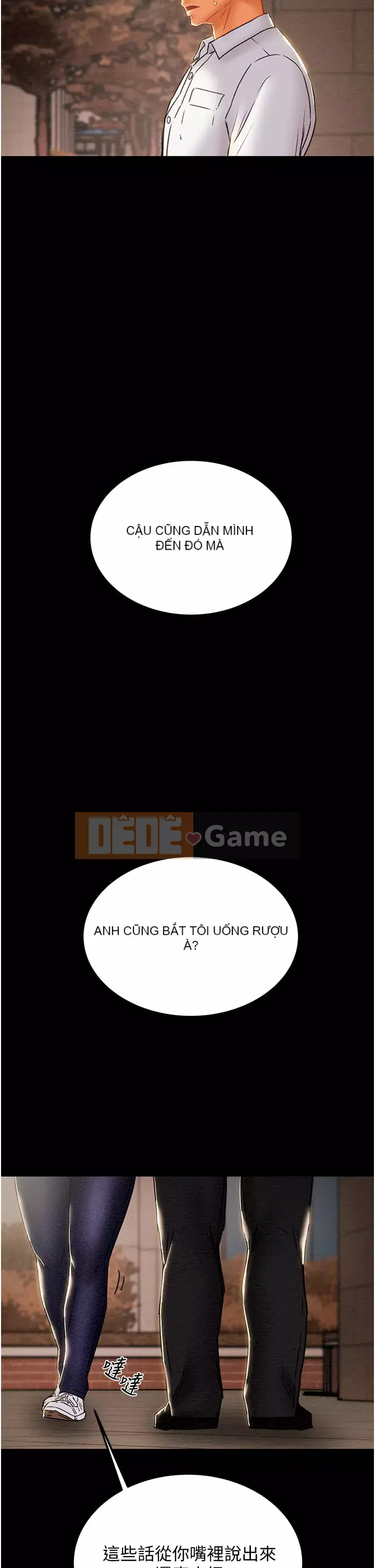 Dự án Raiders Cô gái thuần khiết Chương 69-70