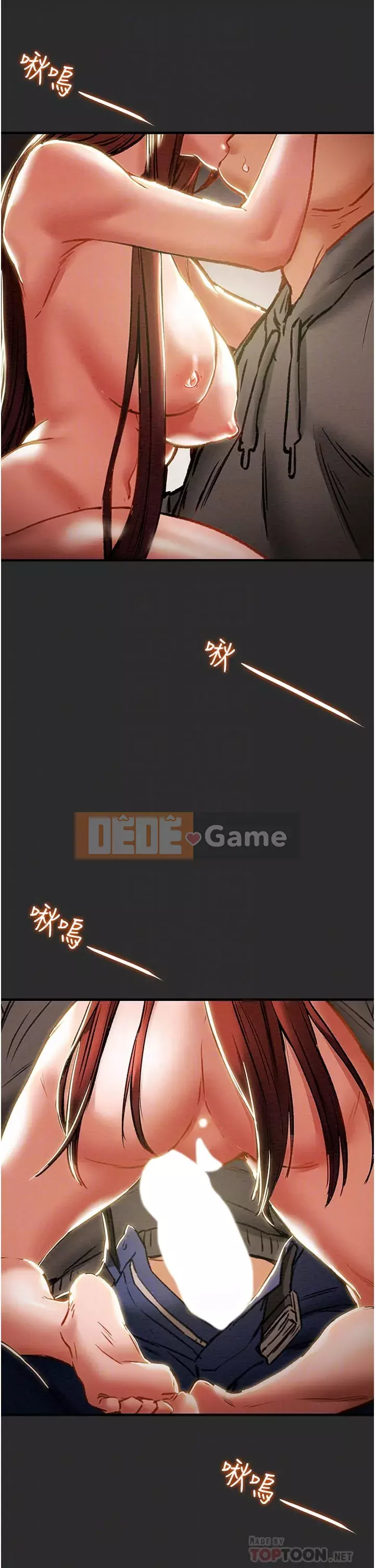 Dự án Raiders Cô gái thuần khiết Chương 67-68