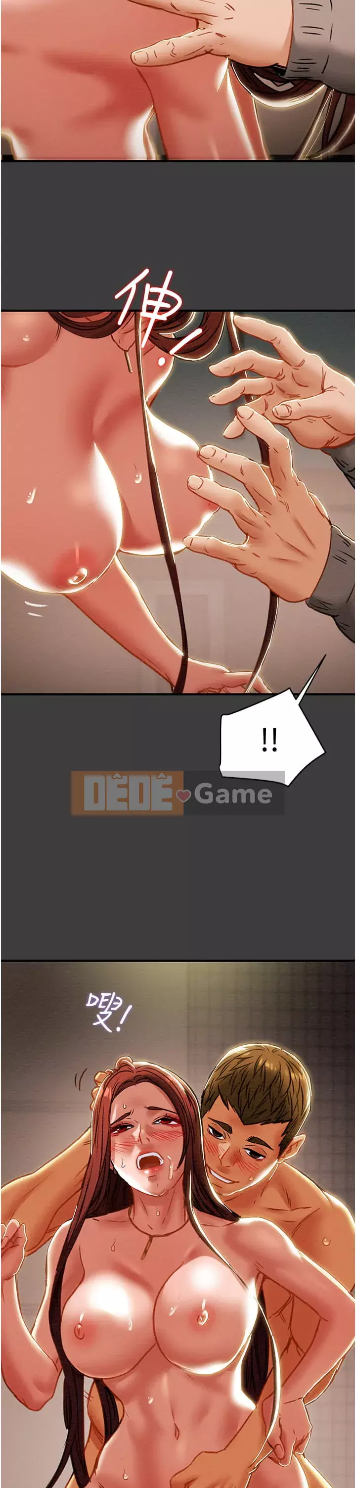 Dự án Raiders Cô gái thuần khiết Chương 67-68