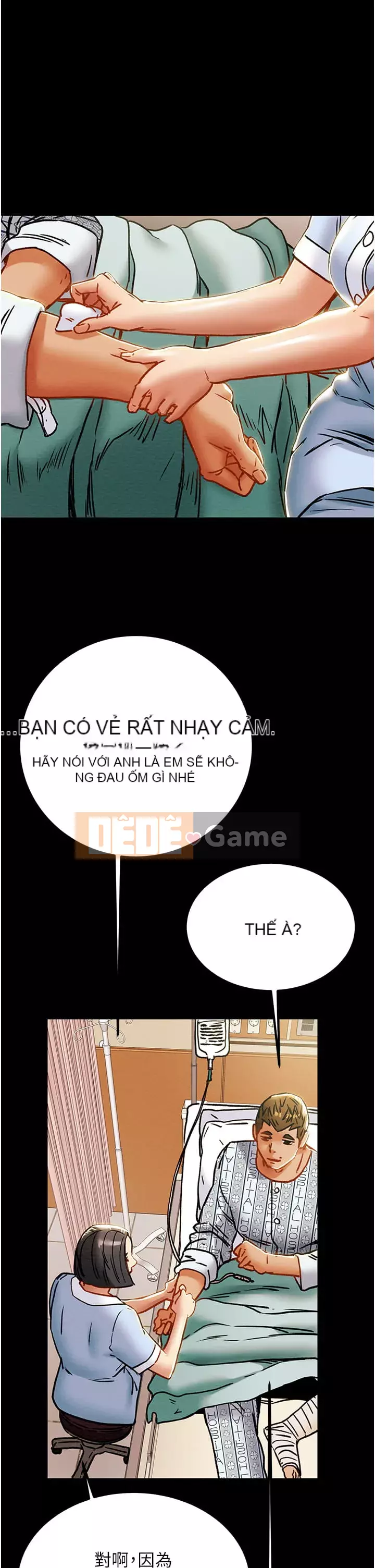 Dự án Raiders Cô gái thuần khiết Chương 67-68