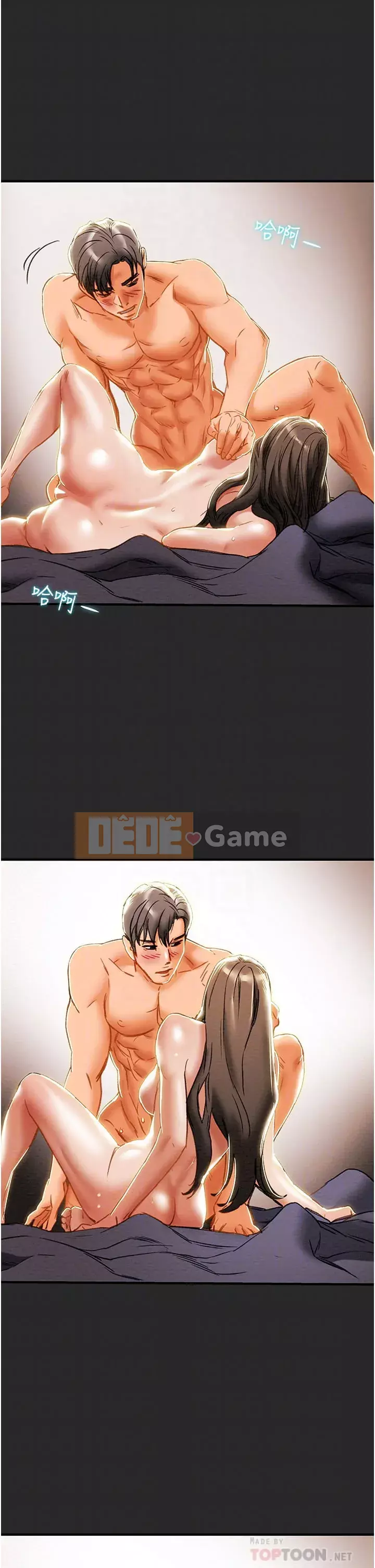 Dự án Raiders Cô gái thuần khiết Chương 65-66