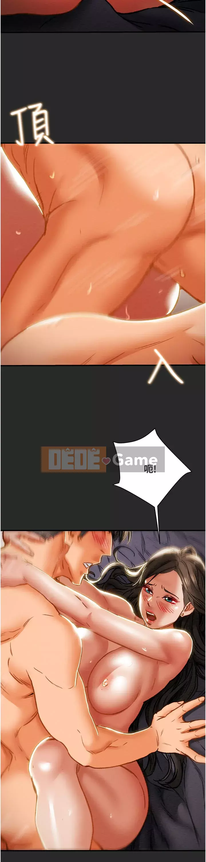 Dự án Raiders Cô gái thuần khiết Chương 65-66