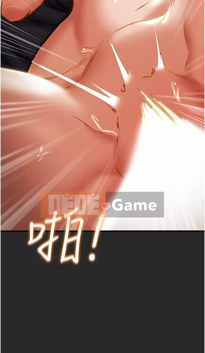 Dự án Raiders Cô gái thuần khiết Chương 65-66