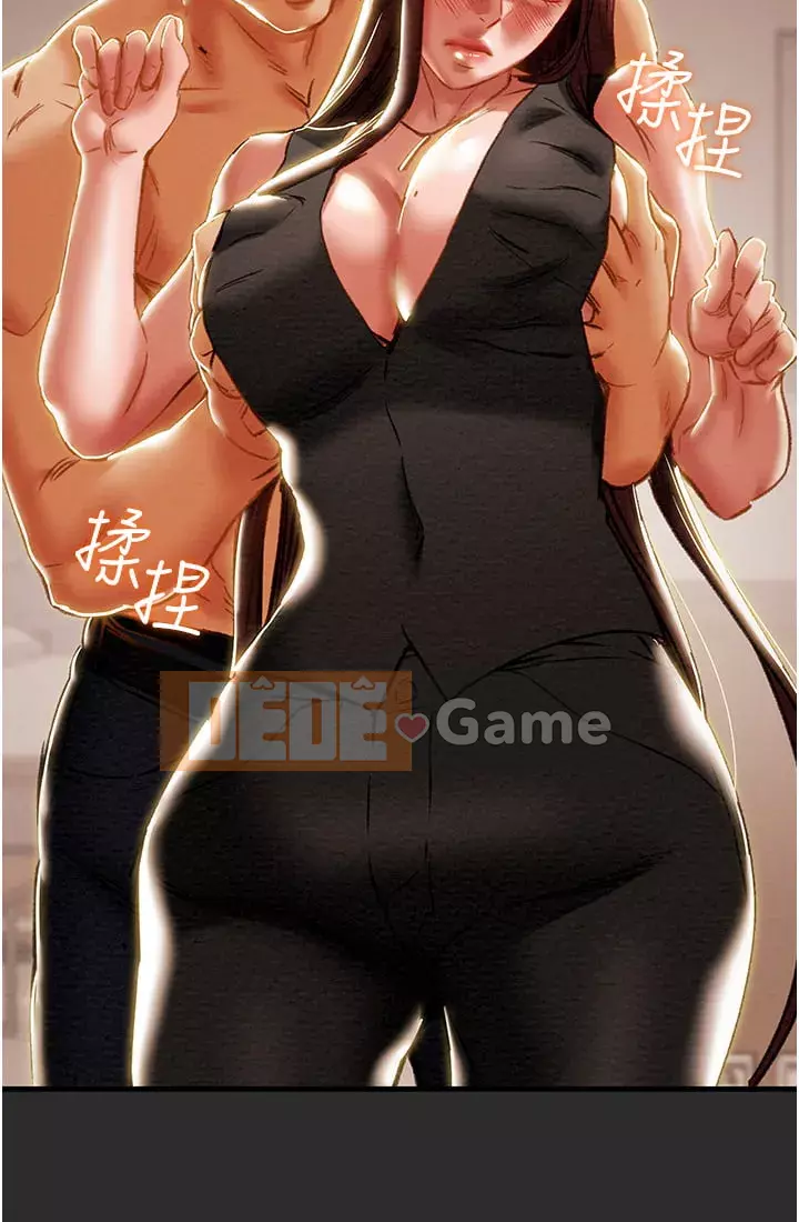 Dự án Raiders Cô gái thuần khiết Chương 65-66