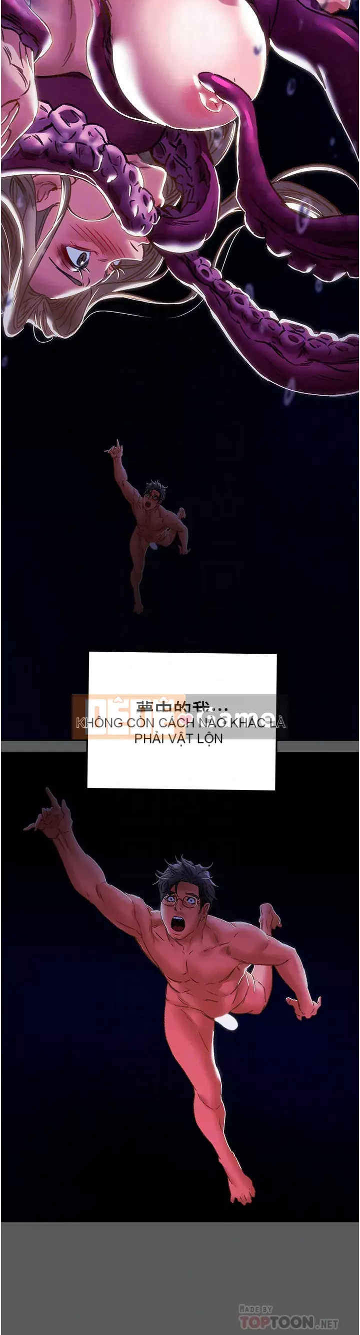 Dự án Raiders Cô gái thuần khiết Chương 63-64