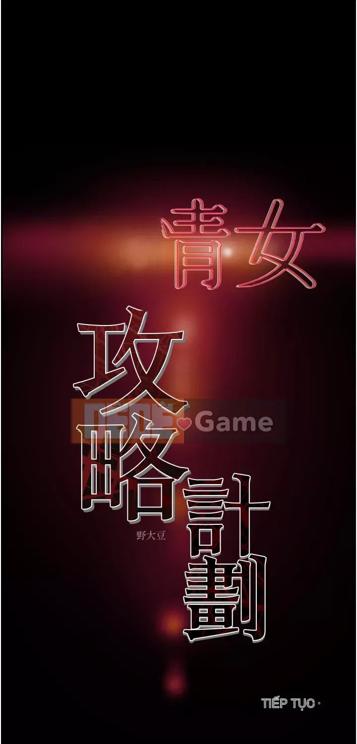 Dự án Raiders Cô gái thuần khiết Chương 63-64