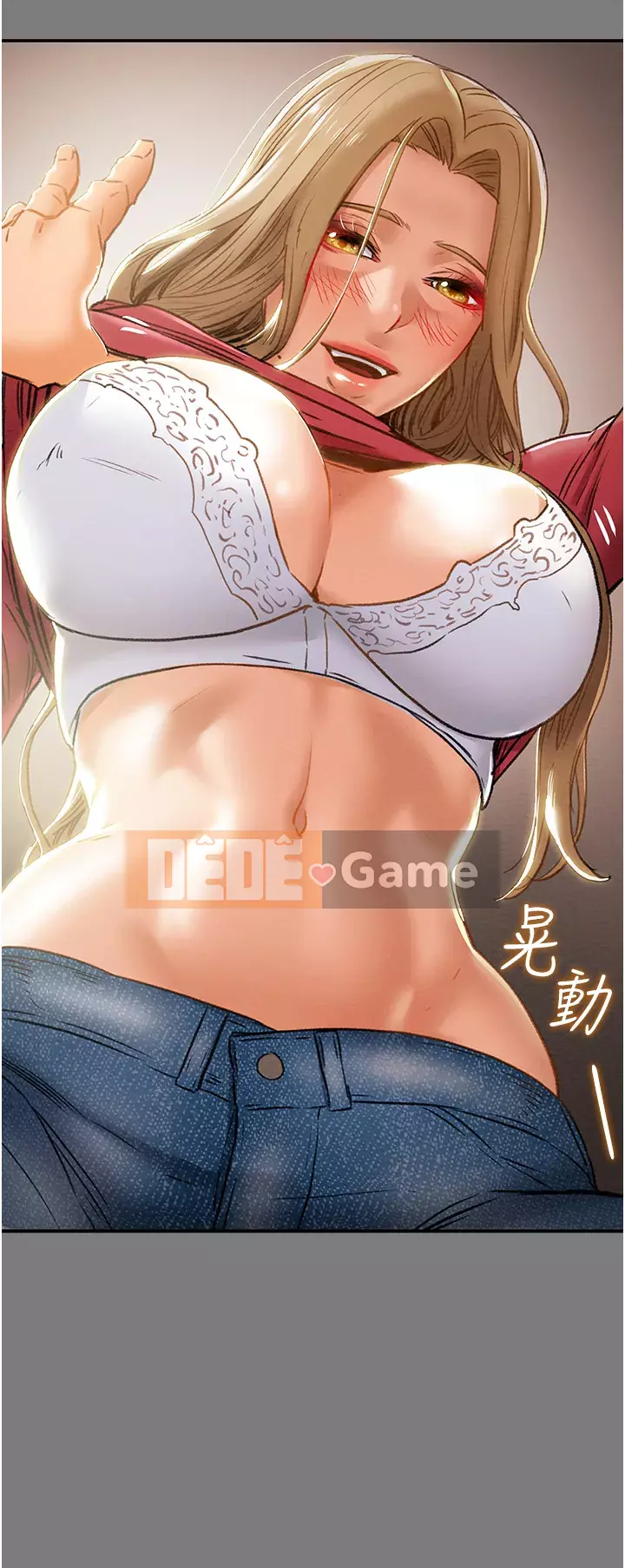 Dự án Raiders Cô gái thuần khiết Chương 61-62