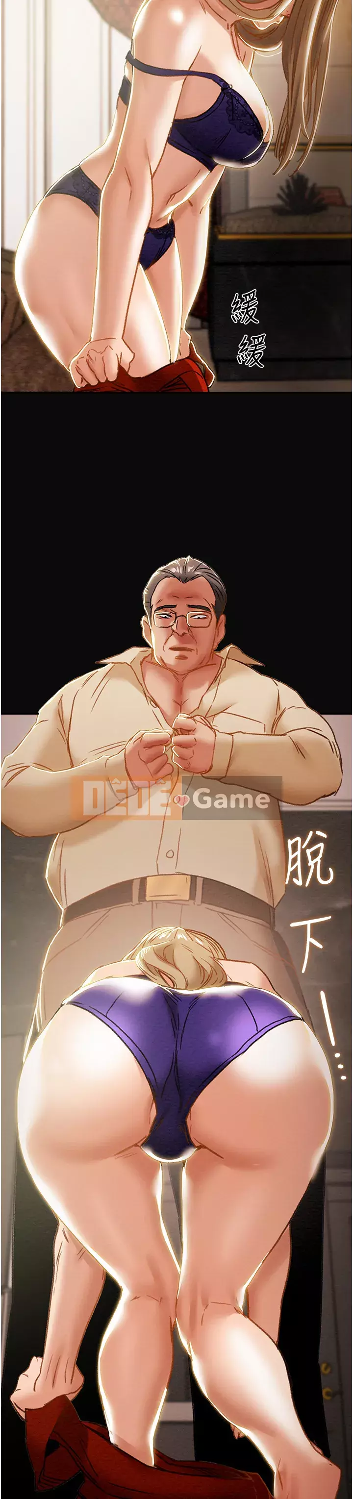 Dự án Raiders Cô gái thuần khiết Chương 61-62