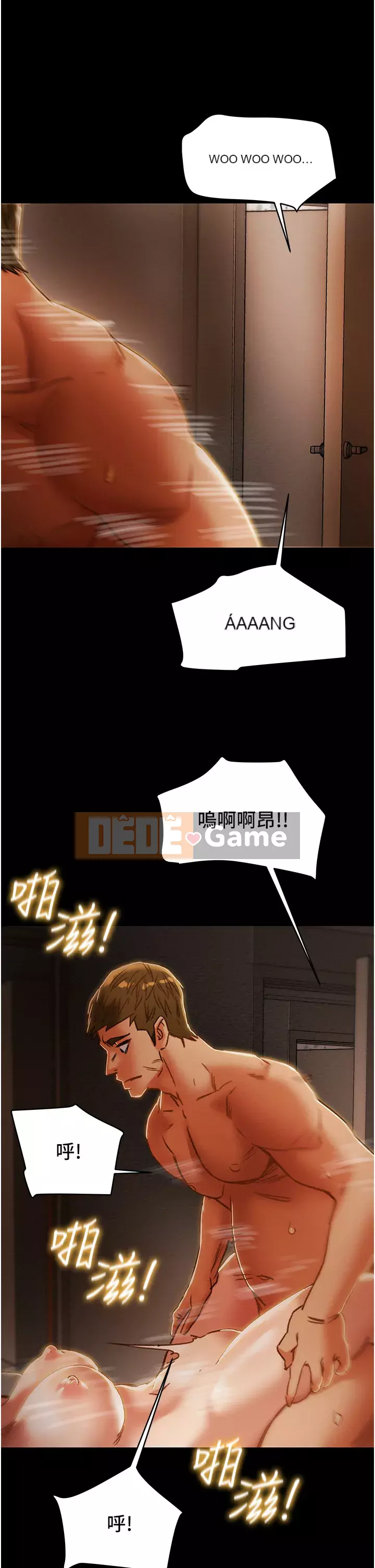 Dự án Raiders Cô gái thuần khiết Chương 57-58