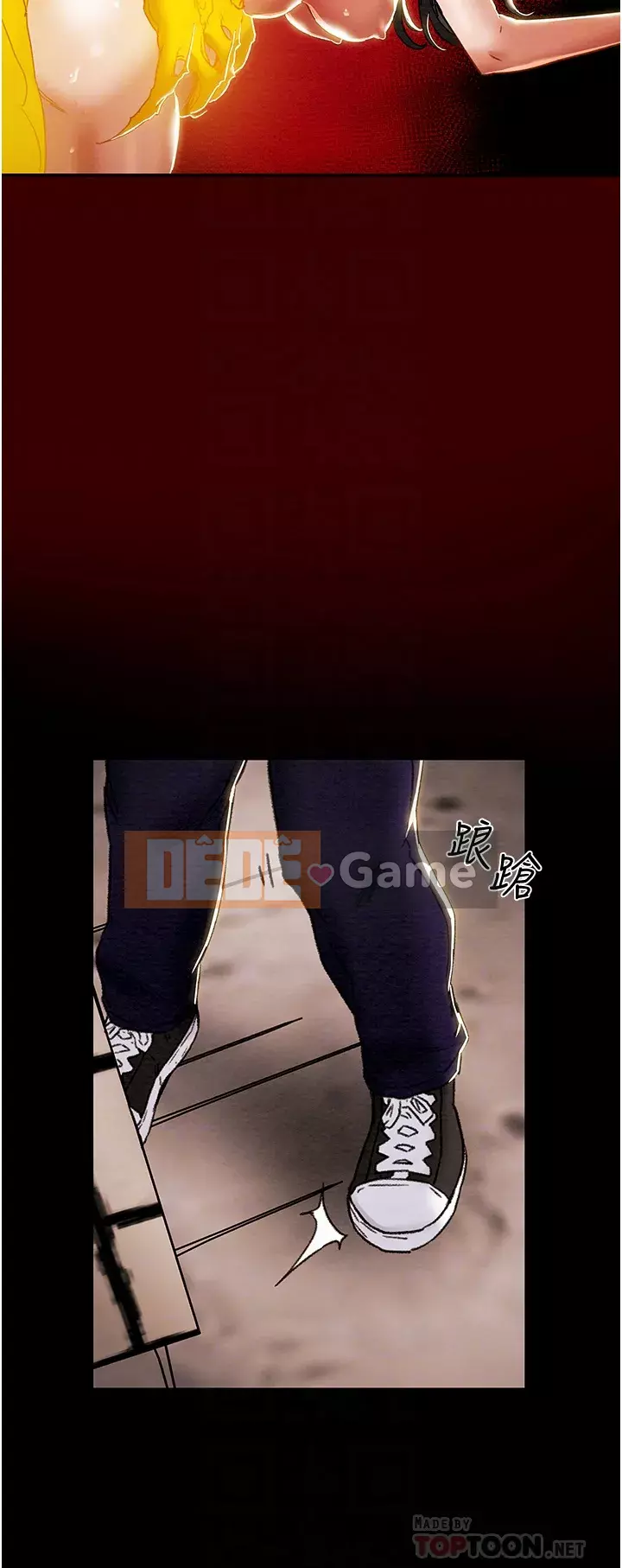 Dự án Raiders Cô gái thuần khiết Chương 53-54