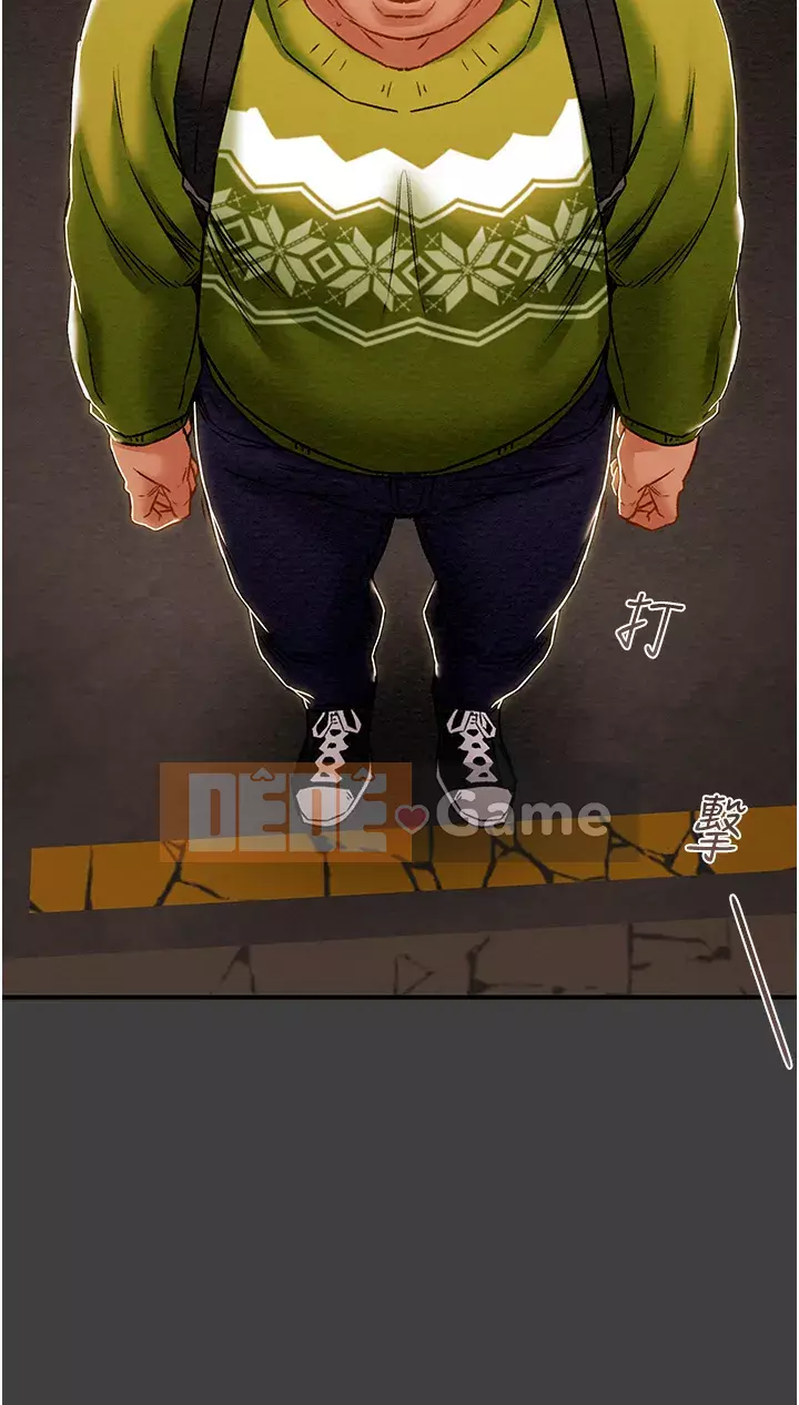 Dự án Raiders Cô gái thuần khiết Chương 53-54