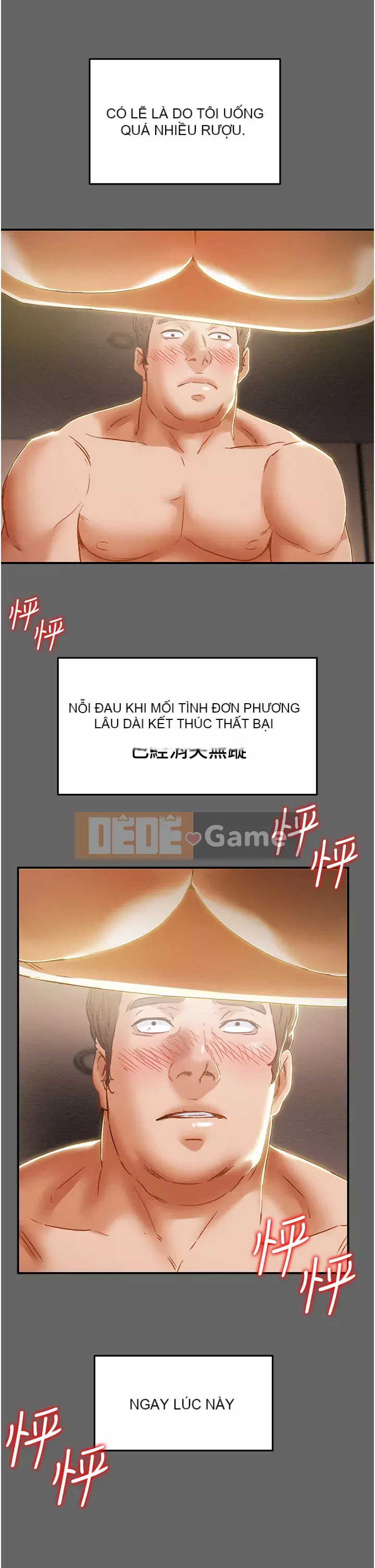 Dự án Raiders Cô gái thuần khiết Chương 53-54