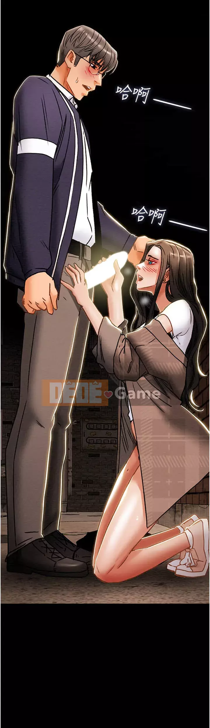 Dự án Raiders Cô gái thuần khiết Chương 51-52