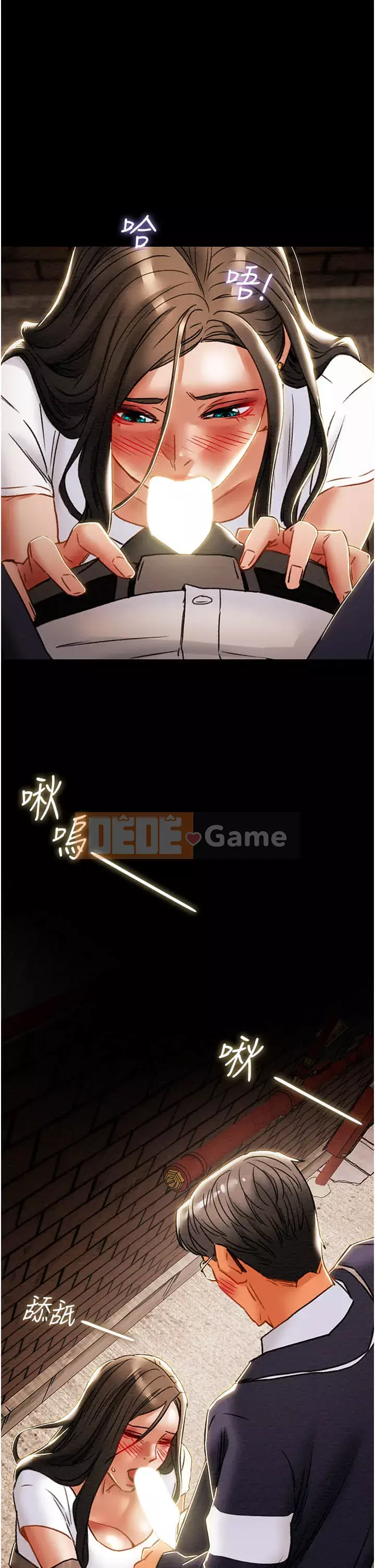 Dự án Raiders Cô gái thuần khiết Chương 51-52