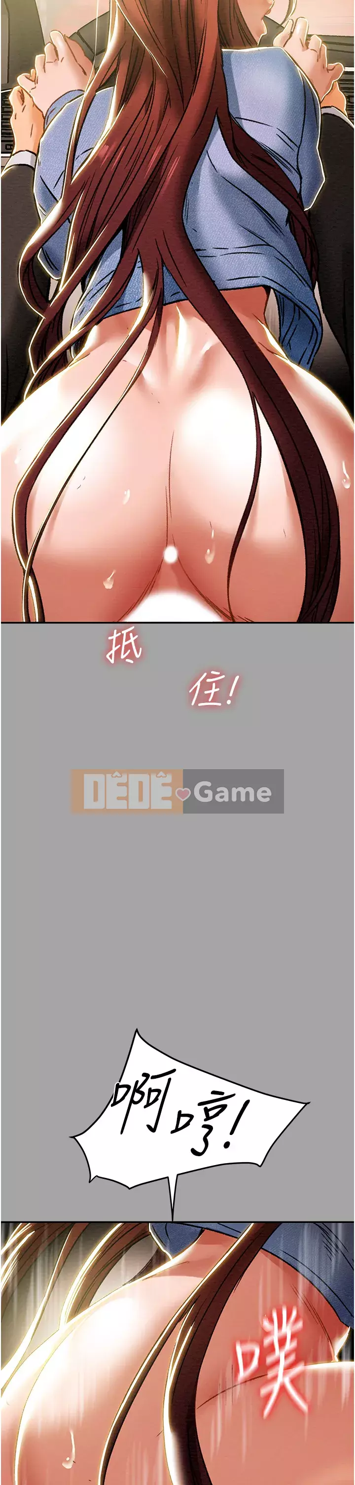 Dự án Raiders Cô gái thuần khiết Chương 47-48